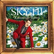 カミツレベルベット