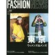 FN (ファッションニュース) 2015年 01月号 [雑誌]