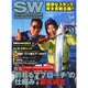SALT WATER GAME FISHING MAGAZINE (ソルトウォーターゲームフィッシイングマガジン) 2015年 01月号 [雑誌]
