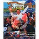 Bobber (ボーバー) 2015年 01月号 [雑誌]