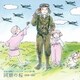日本の軍歌アーカイブス vol.3 空の歌 同期の桜 1969-1985