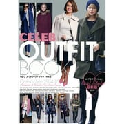 CELEB OUTFIT BOOK 2 マイウェイムック [ムックその他]
