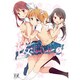 桜Trick 5（まんがタイムKRコミックス） [コミック]