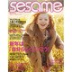 sesame (セサミ) 2015年 01月号 [雑誌]