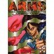 ARMS 11（少年サンデーコミックススペシャル） [コミック]