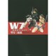 W7―新世紀ワイルド7 [コミック]