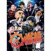 JAPAN BEATBOX CHAMPIONSHIP 2014