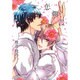 恋爛漫（Dariaコミックス） [コミック]