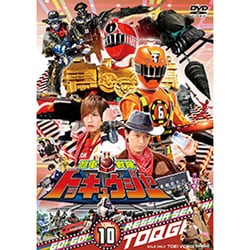 ヨドバシ.com - 烈車戦隊トッキュウジャー VOL.10 (スーパー戦隊