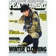 PEACE COMBAT 2015年 02月号 [雑誌]