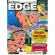 西日本 カーセンサーEDGE (エッジ) 2015年 02月号 [雑誌]