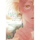 さみしがりやのラブレター（アイズコミックス） [コミック]