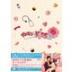 イタズラなKiss2～Love in TOKYO <ディレクターズ・カット版> DVD-BOX2 [DVD]