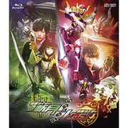 鎧武/ガイム外伝 仮面ライダー斬月/仮面ライダーバロン ロックシード版