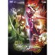 鎧武/ガイム外伝 仮面ライダー斬月/仮面ライダーバロン ロックシード版 [DVD]