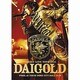 DAIGO／DAIGO LIVE TOUR 2014 DAIGOLD FINAL at TOKYO DOME CITY HALL 0429 [DVD]