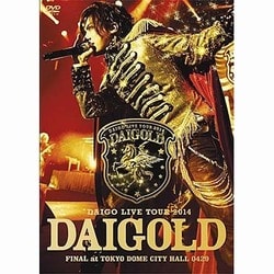 DAIGO／DAIGO LIVE TOUR 2014 DAIGOLD FINAL at TOKYO DOME CITY HALL 0429 [DVD]