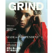 GRIND 2015年 01月号 [雑誌]