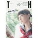 制服イズム－禁断の美学（トーキングヘッズ叢書 第 60） [全集叢書]