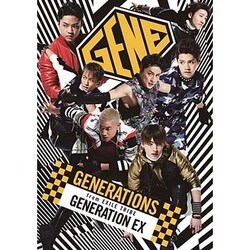 GENERATIONS from EXILE TRIBE／GENERATION EX