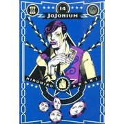 JoJonium 14－ジョジョの奇妙な冒険函装版 [コミック]