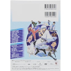 ヨドバシ.com - 銀魂 58巻 アニメDVD同梱版 予約限定版