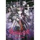 絶対絶望少女 ダンガンロンパ Another Episode 絶対絶望の公式設定資料集 [単行本]