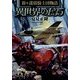 異世界のF35―新・護樹騎士団物語(文芸社文庫) [文庫]