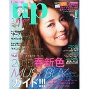 bea's up (ビーズアップ) 2015年 01月号 [雑誌]
