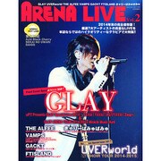 ARENA LIVE 2015年 01月号 [雑誌]
