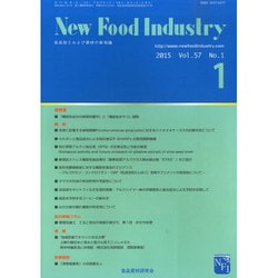 New Food Industry (ニューフードインダストリー) 2015年 01月号 [雑誌]