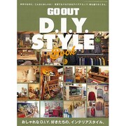 GO OUT D.I.Y. STYLE NEWS mook [ムックその他]