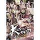 Krush 2014 [DVD]