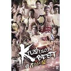 Krush 2014 [DVD]