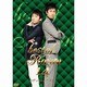 ロザンの14ベスト [DVD]