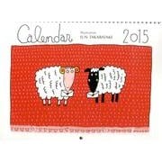 高畠純オリジナルカレンダー 2015年 [カレンダー]