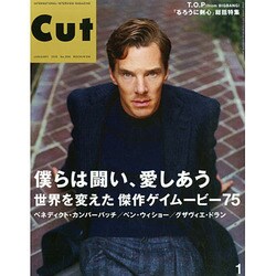 Cut (カット) 2015年 01月号 [雑誌]