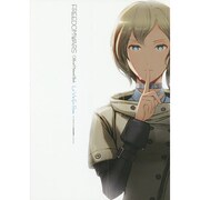 フリーダムウォーズ公式設定資料集 -La Vie En Rose- [単行本]