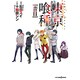 東京喰種(トーキョーグール)「昔日」(JUMP j BOOKS) [単行本]