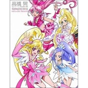 高橋 晃 東映アニメーションプリキュアワークス [単行本]