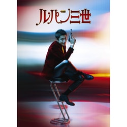 ルパン三世 コレクターズ・エディション [Blu-ray Disc]