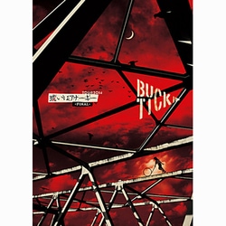 BUCK-TICK／TOUR2014 或いはアナーキー -FINAL- [DVD]