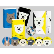 しろくまカフェBlu-ray BOX 1
