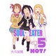 ソウルイーターノット! 5（ガンガンコミックス） [コミック]