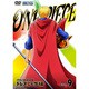 ONE PIECE ワンピース 17THシーズン ドレスローザ編 PIECE.9 [DVD]