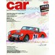car MAGAZINE (カーマガジン) 2015年 02月号 [雑誌]
