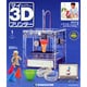 週刊 マイ3Dプリンター 2015年 1/27号 [雑誌]