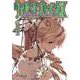 ウィザーズ・ブレイン〈9〉破滅の星(上)(電撃文庫) [文庫]