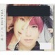 VALSHE／君への嘘