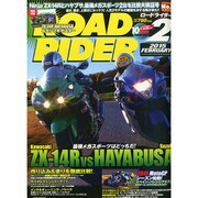 ROAD RIDER (ロードライダー) 2015年 02月号 [雑誌]